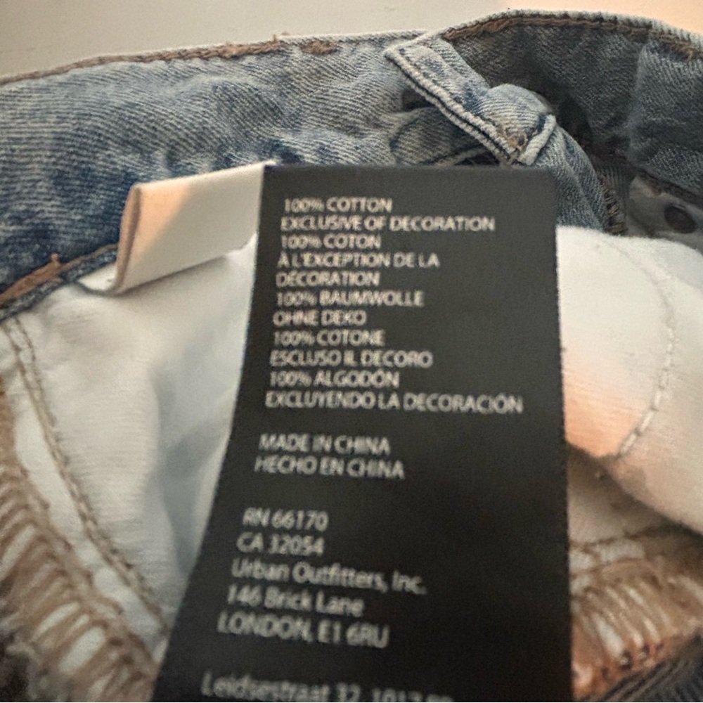 BDG Baggy Skater Jeans women’s size 25 - Picture 12 of 13